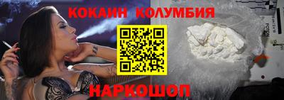 экстази Боровичи
