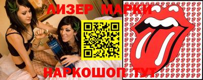 мдма Братск