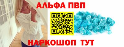 экстази Боровичи