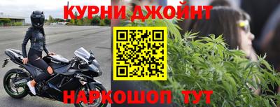 экстази Боровичи