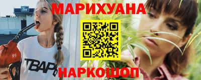 соль ск Брянск