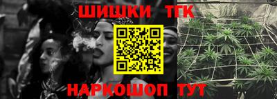 экстази Боровичи