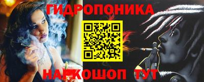 мдма Братск