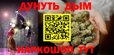 экстази Боровичи