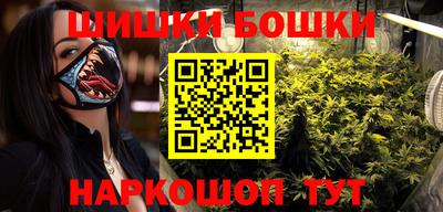 экстази Боровичи