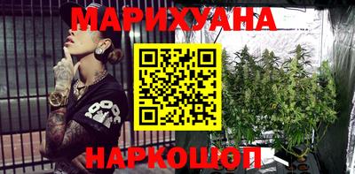 экстази Боровичи