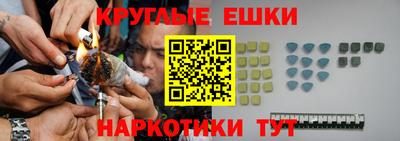 соль ск Брянск