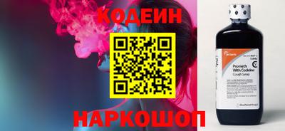 мдма Братск