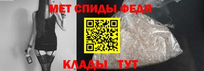 экстази Боровичи