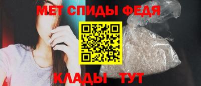 соль ск Брянск