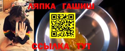экстази Боровичи