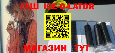 экстази Боровичи