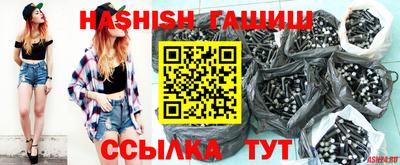 экстази Боровичи
