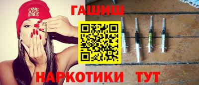 соль ск Брянск